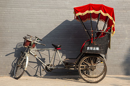 David's China Presentation