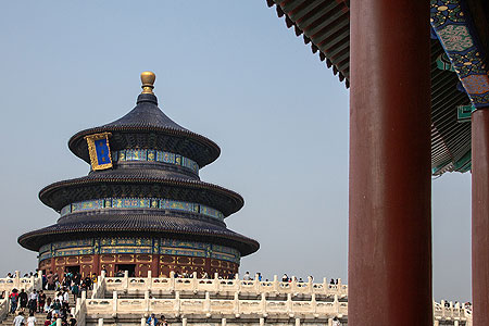 David's China Presentation