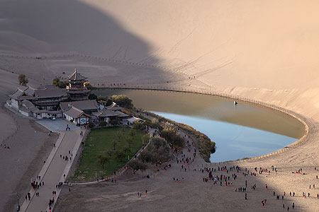 David's China Presentation